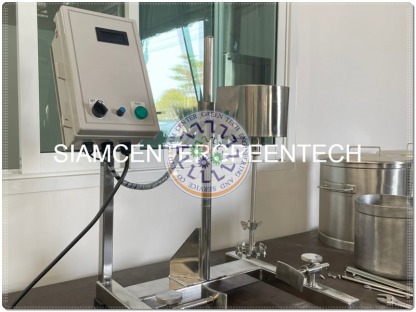 Laboratorytest Motor DC   - โรงงานผลิตออกแบบ เครื่องผสมอาหารอุตสาหกรรม