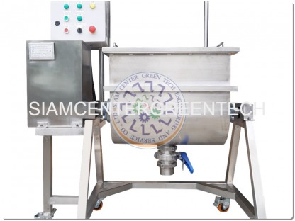 เครื่องผสมผงแนวนอน ขนาด 80L. - โรงงานผลิตออกแบบ เครื่องผสมอาหารอุตสาหกรรม