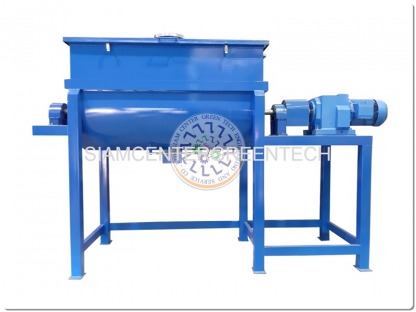 เครื่องผสมผงแนวนอน ขนาด 1,000L. เหล็กทำสี - โรงงานผลิตออกแบบ เครื่องผสมอาหารอุตสาหกรรม