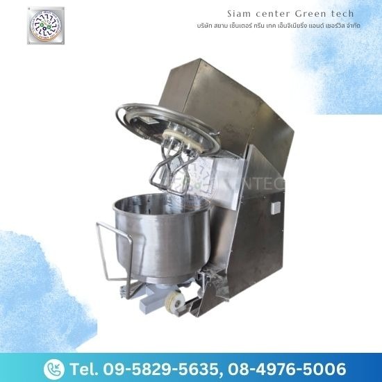โรงงานผลิตออกแบบ เครื่องผสมอาหารอุตสาหกรรม -  เครื่องผสมเบเกอรี่