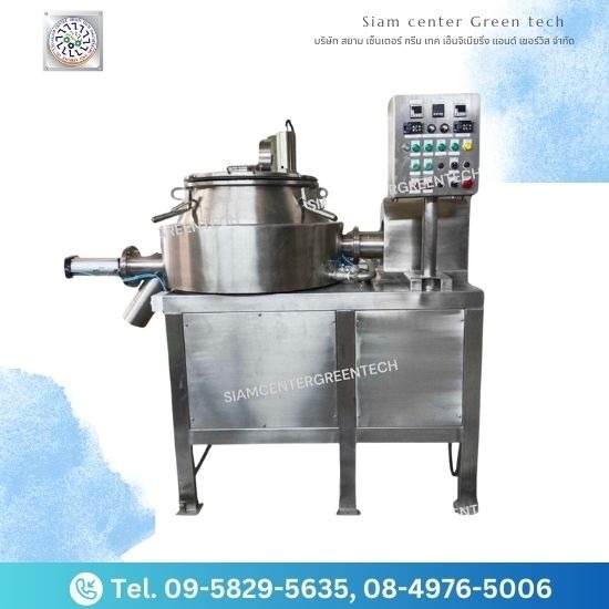 ผลิตเครื่องผสมผงอาหาร ผลิตเครื่องผสมผงอาหาร