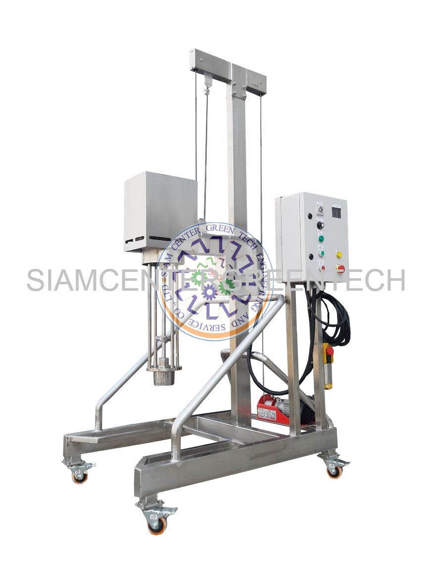 เครื่องผสมครีม เครื่องผสมครีม